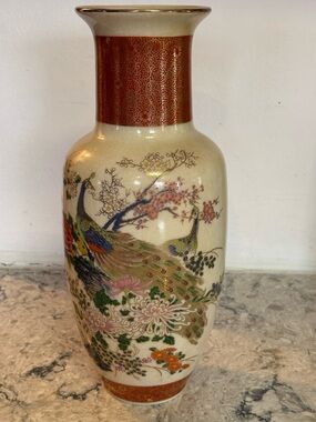 Satsuma Vintage Peacock Vase with Gold Trim
